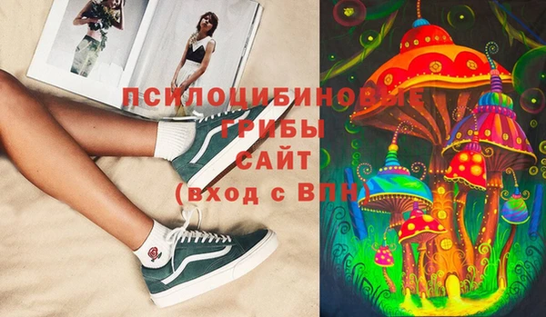 марки lsd Алексеевка