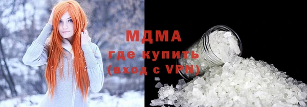 mix Алзамай