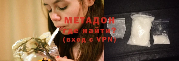 сатива Абинск